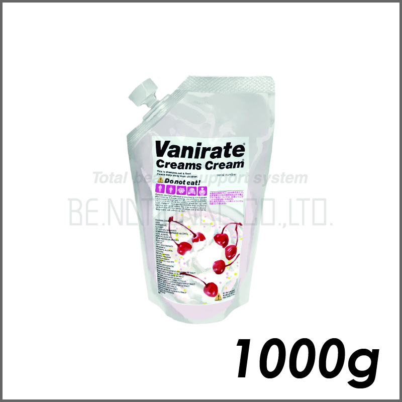 クリームズクリーム バニラート 1000g