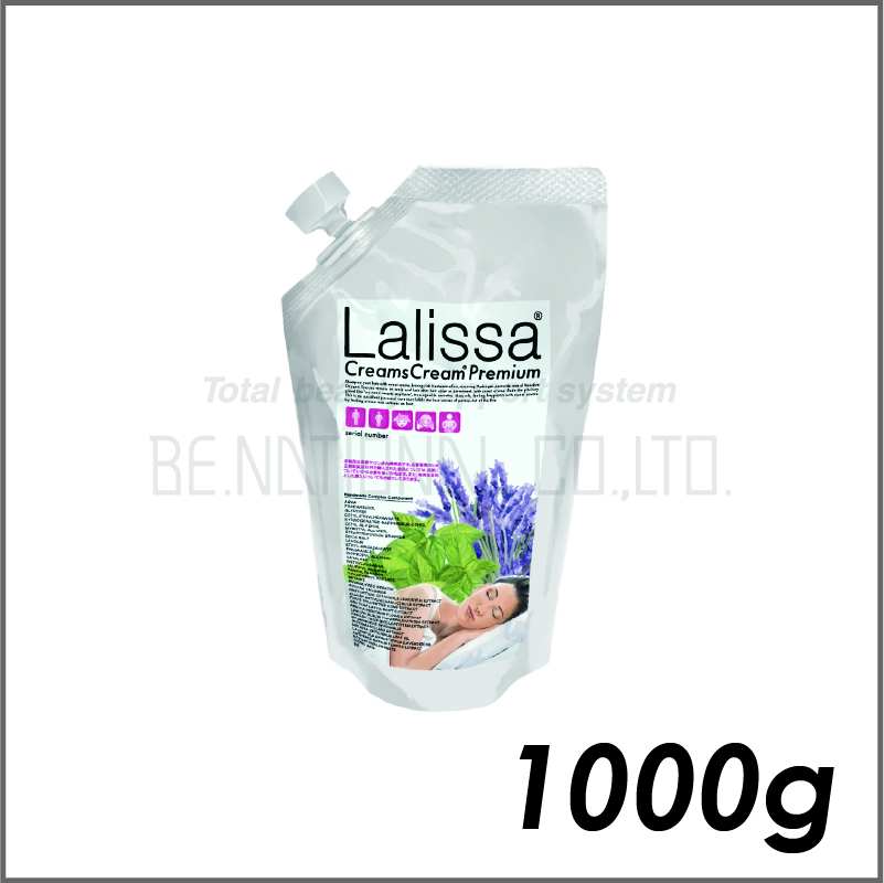 クリームズクリーム ラリッサ 1000g
