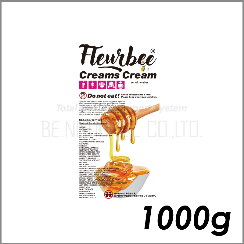 クリームズクリーム フルールビー 1000g