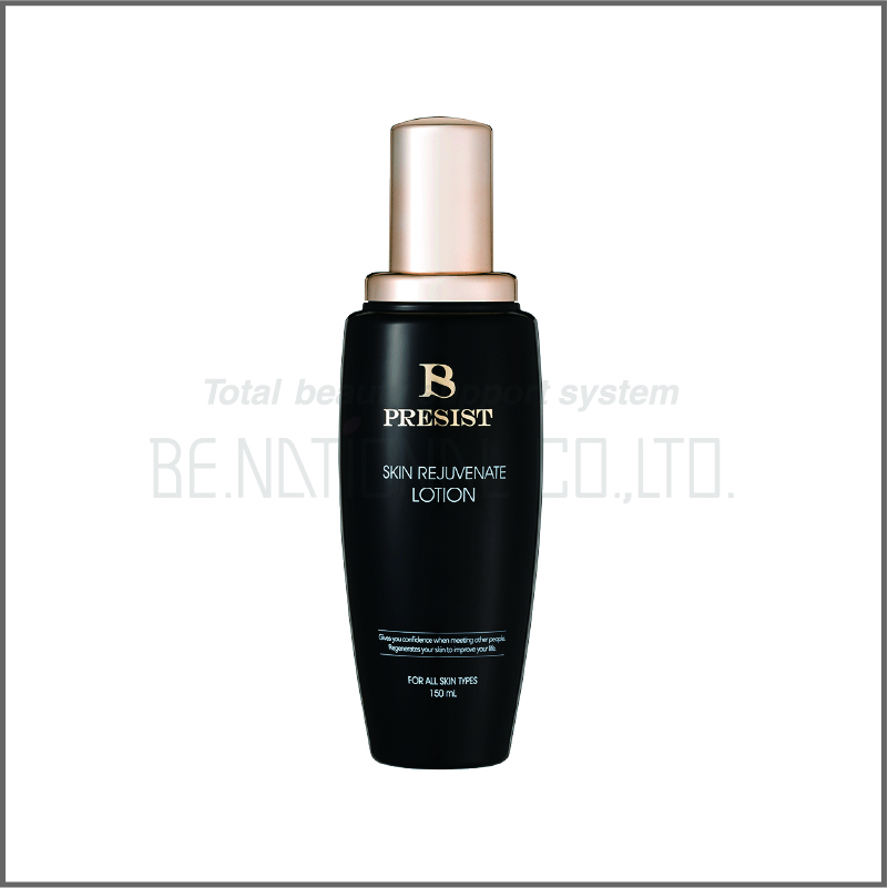 プレジスト　リジェベネートローション