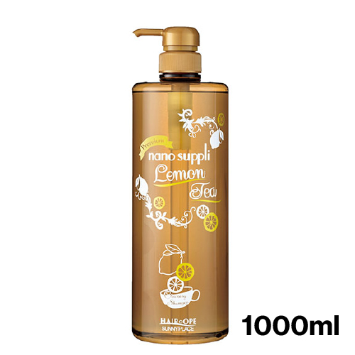 ナノサプリシャンプープレミアム レモンティー 1000ml