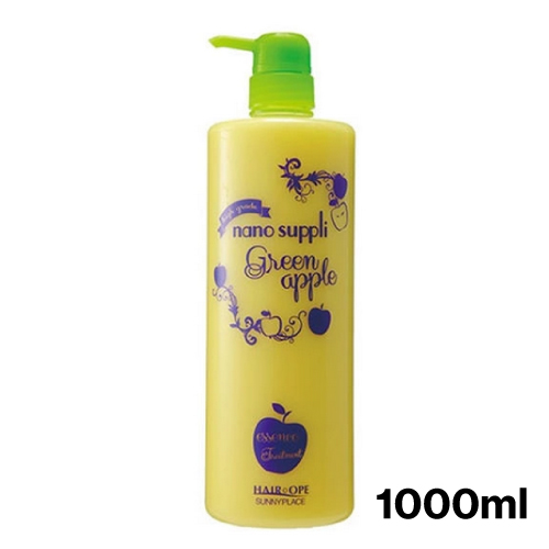 ハイグレードナノサプリトリートメント・アップル 1L