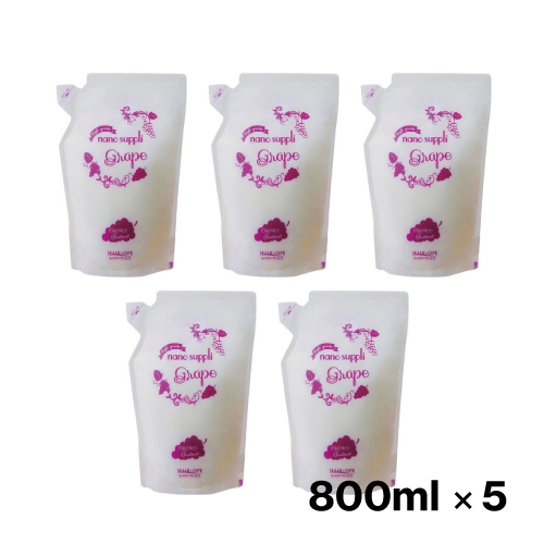 ハイグレードナノサプリトリートメント・グレープ 4L