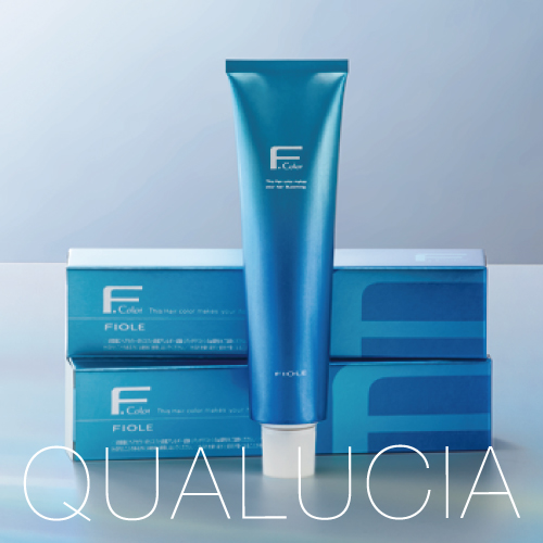 BLカラー クオルシア コーラルピンク10