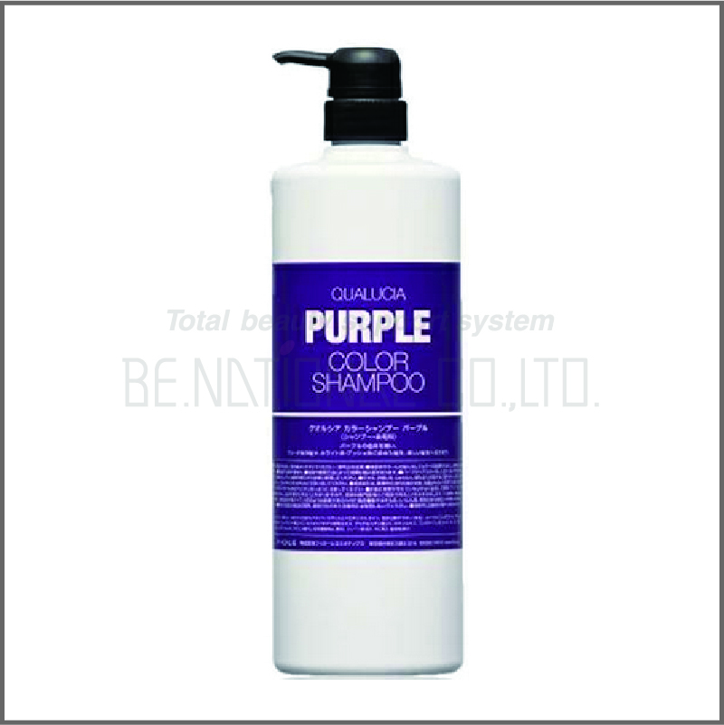 クオルシア カラーシャンプー パープル 1000mL