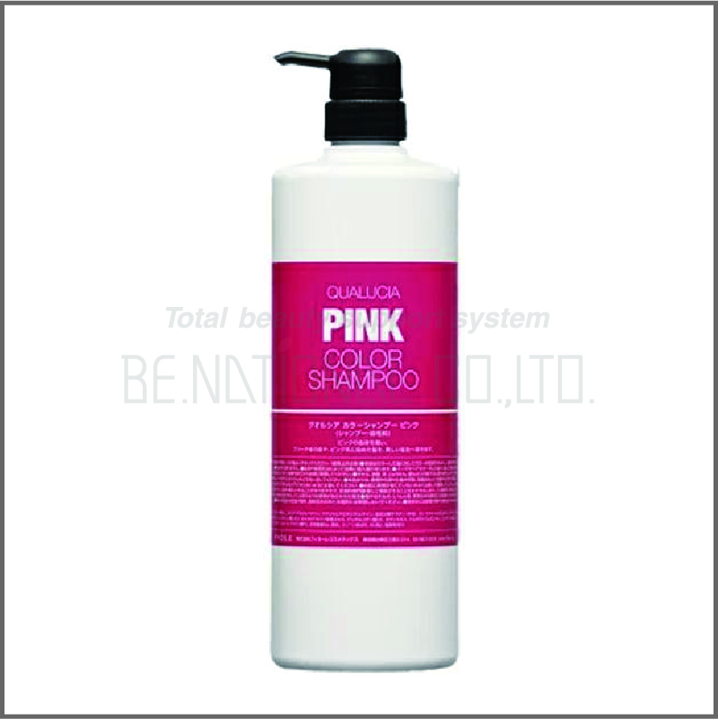 クオルシア カラーシャンプー ピンク 1000mL