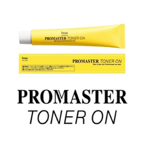 D・Gプロマスター トナーオン V-T7