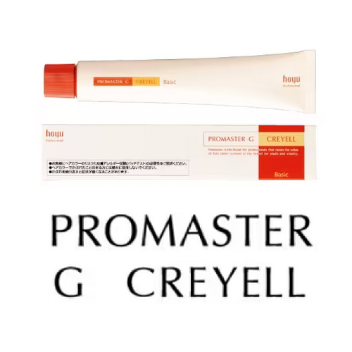 プロマスターGクリエール 8GB