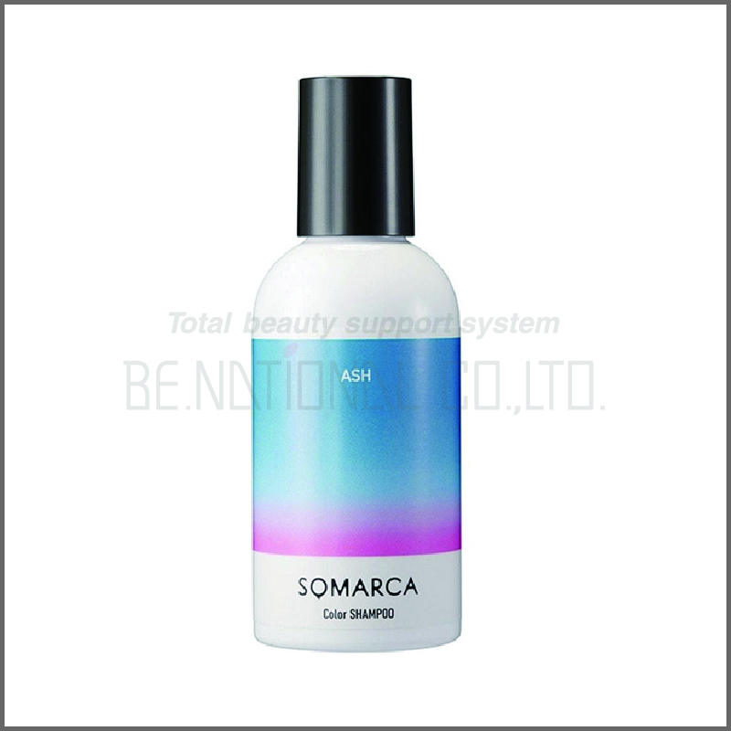ソマルカ カラーシャンプー アッシュ150ml
