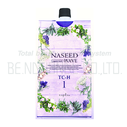 ナシードウェーブ TC-H 第1剤 400g