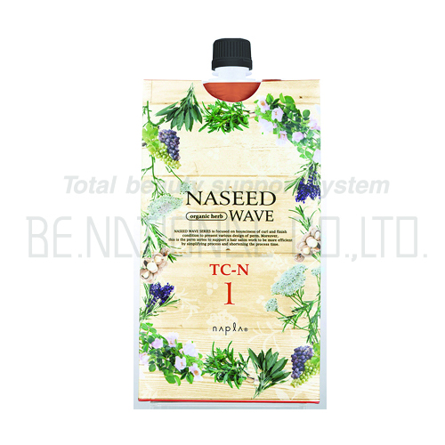 ナシードウェーブ TC-N 第1剤 400g