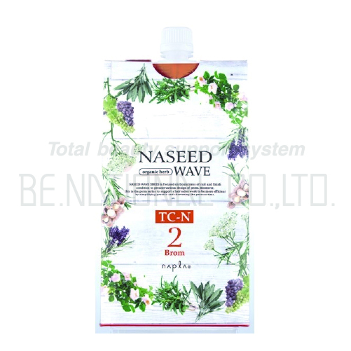 ナシードウェーブ BR 第2剤 400g