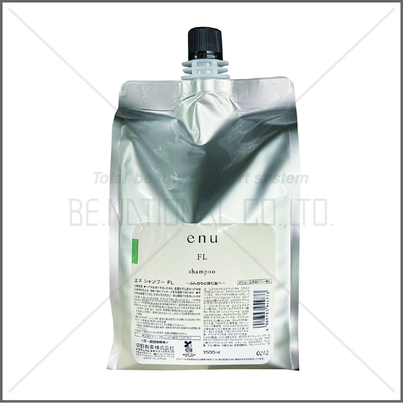 n・エヌ シャンプーFL 1500ml