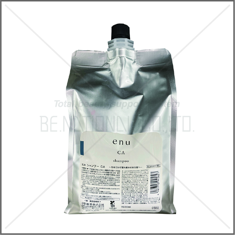 n・エヌ シャンプーCA 1500ml