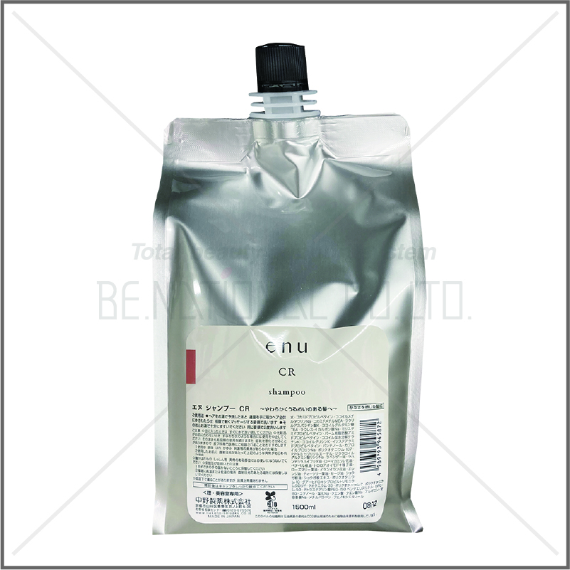 n・エヌ シャンプーCR 1500ml