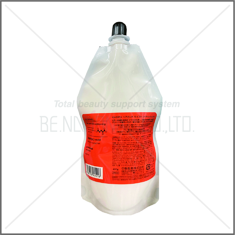 キャラデコ ヘアパックモイスト 400g