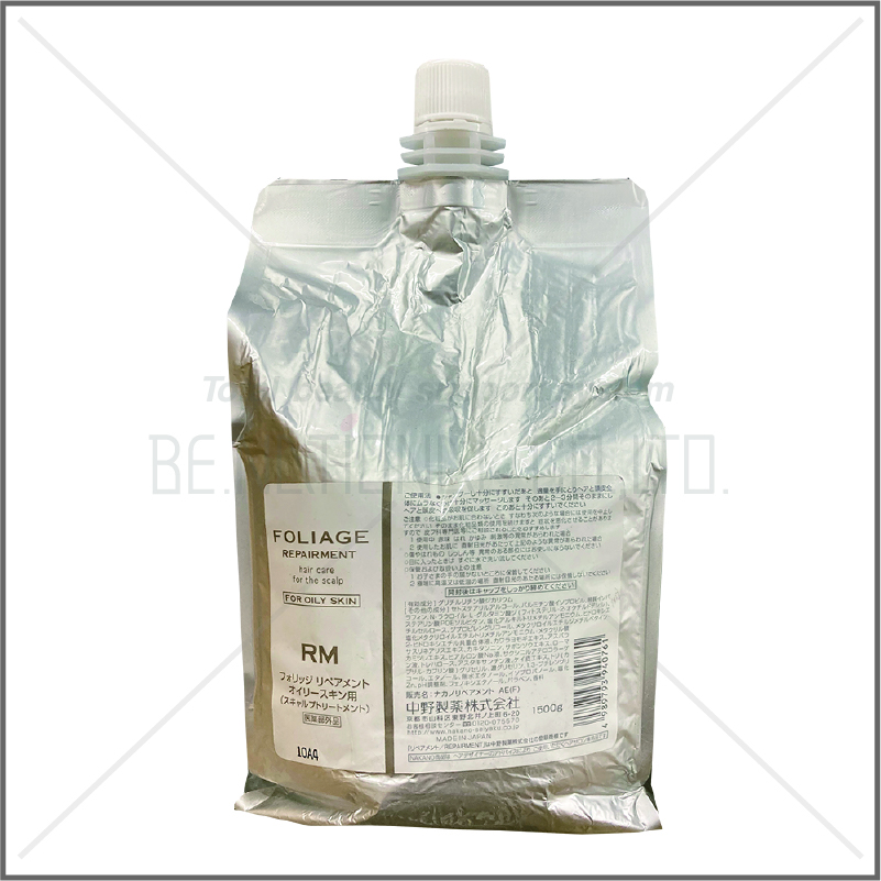 フォリッジリペアメントオイリースキン1500g