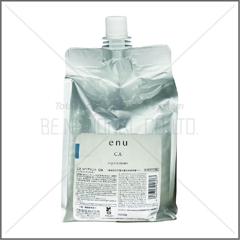 n・エヌ リペアメントCA 1500g