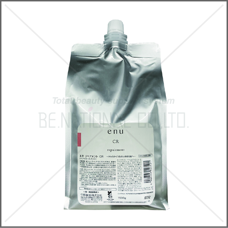 n・エヌ リペアメントCR 1500g