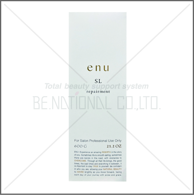 n・エヌ リペアメントSL 600g