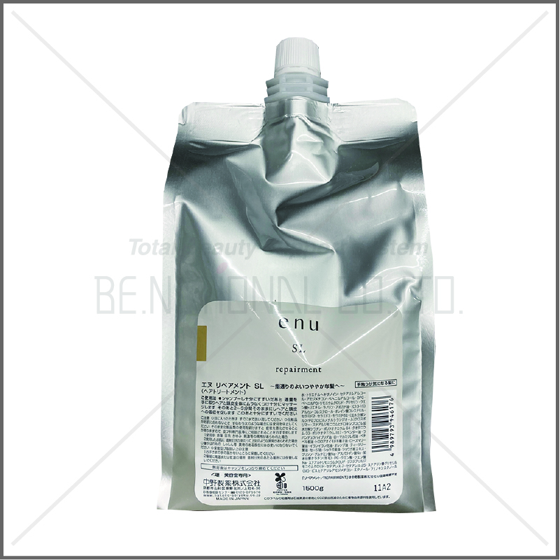n・エヌ リペアメントSL 1500g
