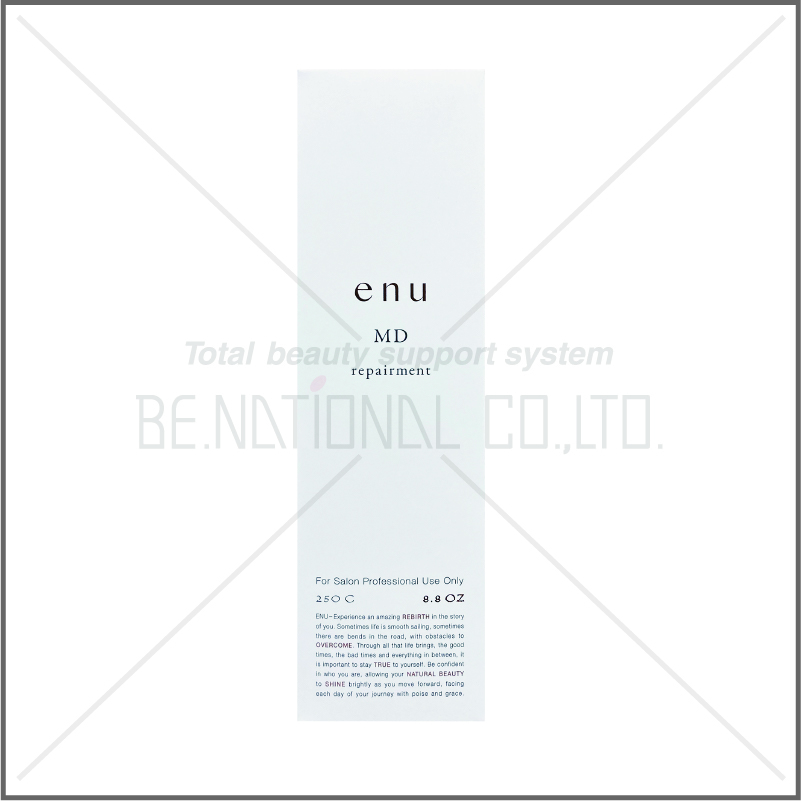 n・エヌ リペアメントMD 250g