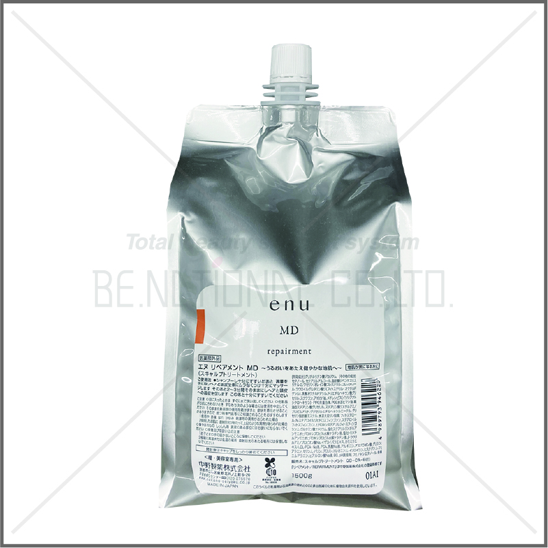 n・エヌ リペアメントMD 1500g