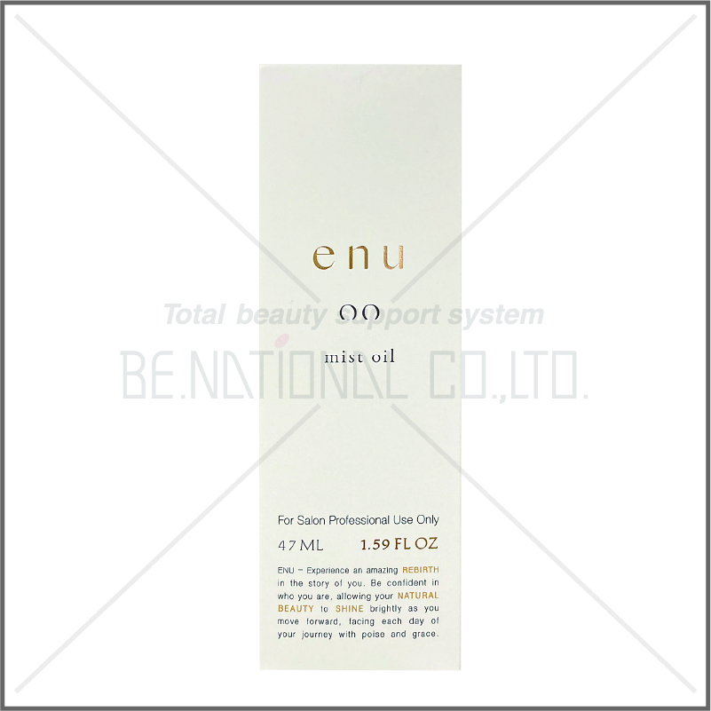 エヌ ミストオイルOO 47ml