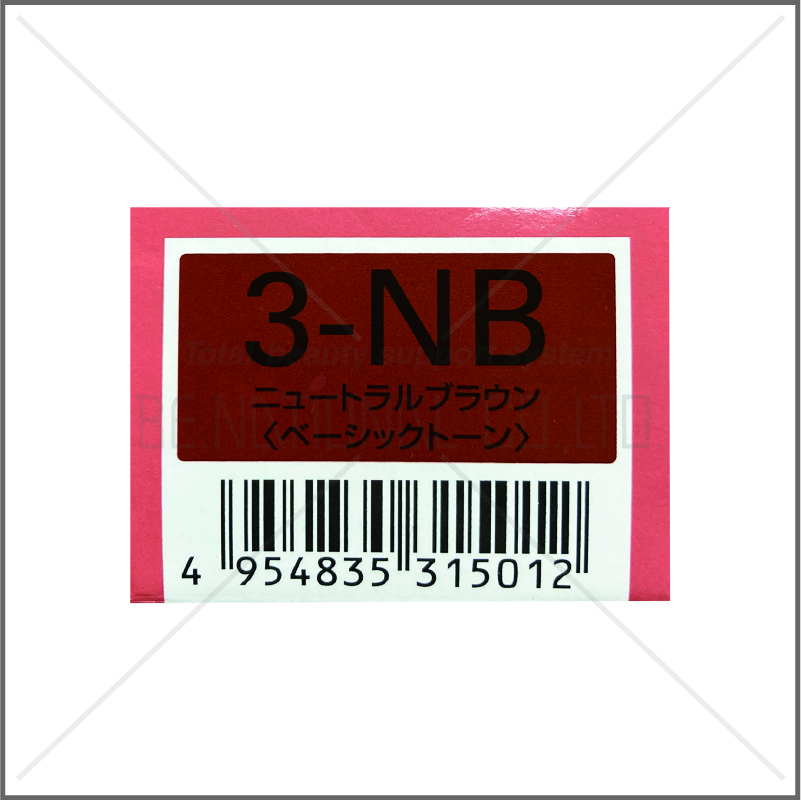 オルディーブ 3-NB