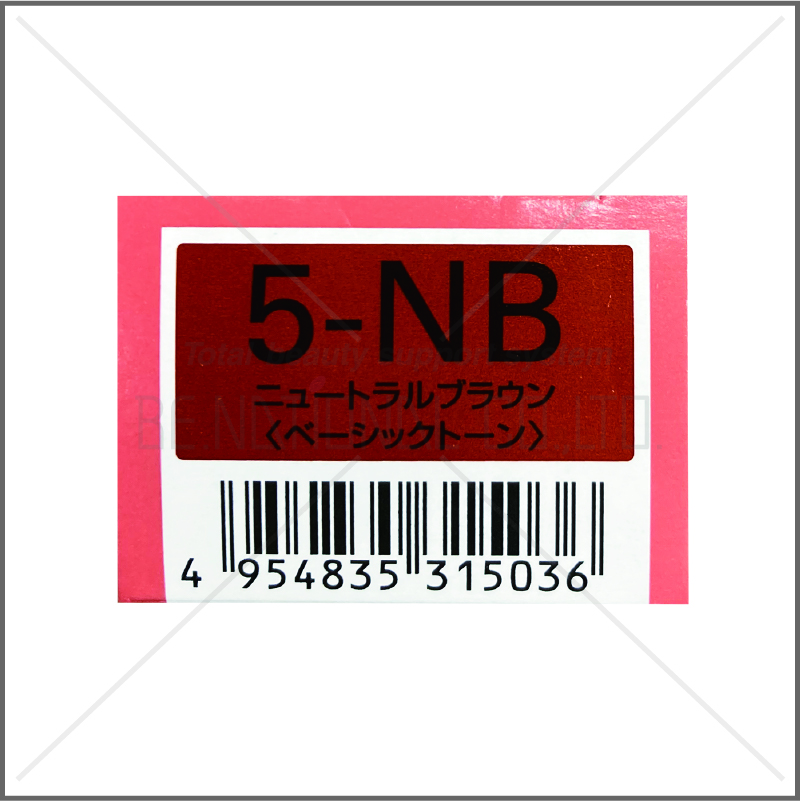 オルディーブ 5-NB