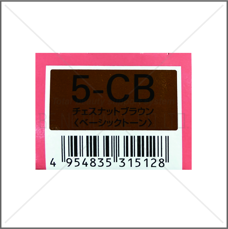 オルディーブ 5-CB