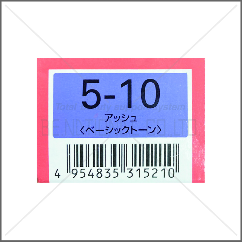 オルディーブ 5-10