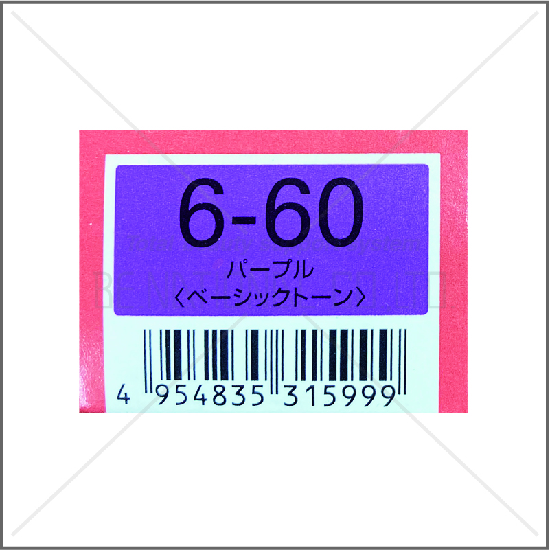 オルディーブ 6-60