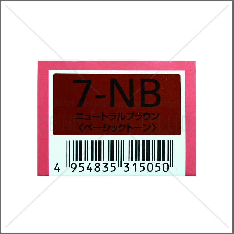 オルディーブ 7-NB