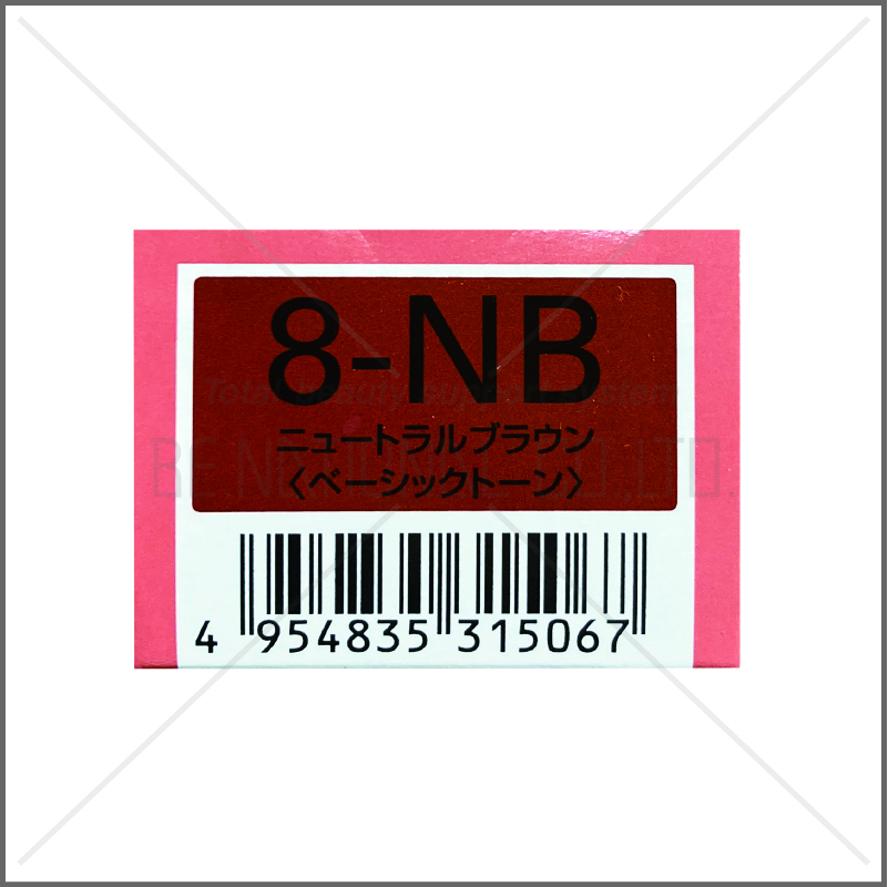 オルディーブ 8-NB