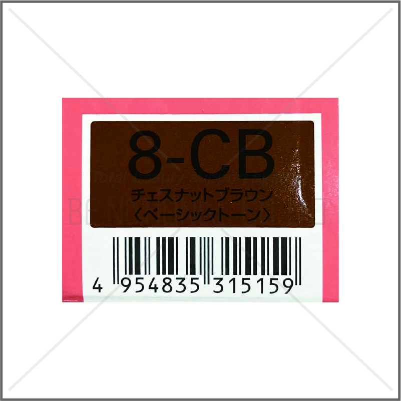 オルディーブ 8-CB