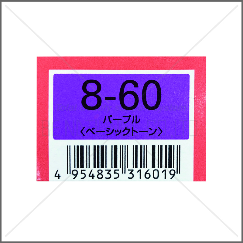 オルディーブ 8-60