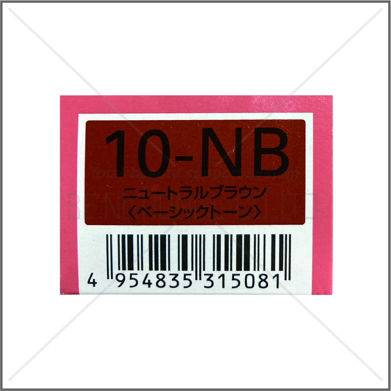 オルディーブ 10-NB