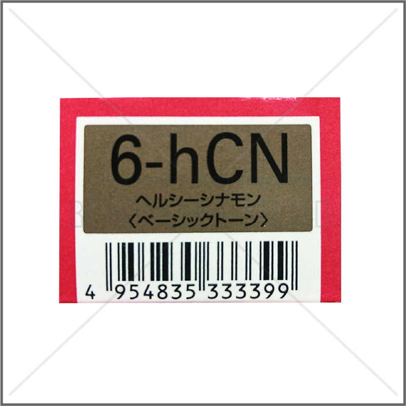 オルディーブ 6-hCN