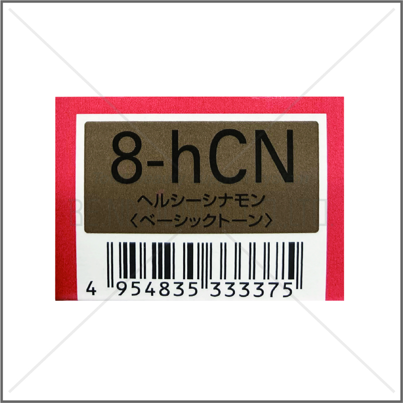 オルディーブ 8-hCN