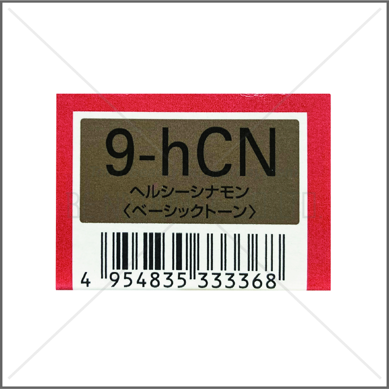 オルディーブ 9-hCN