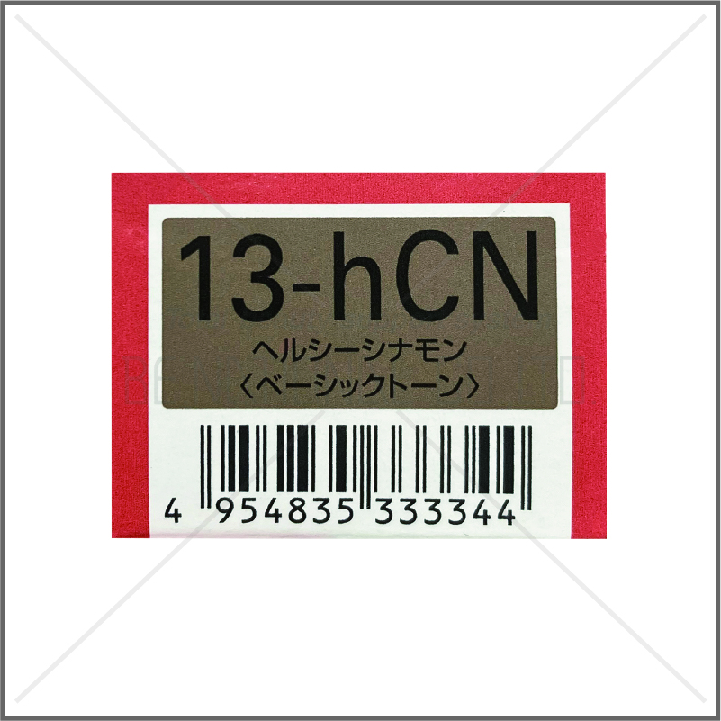 オルディーブ 13-hCN