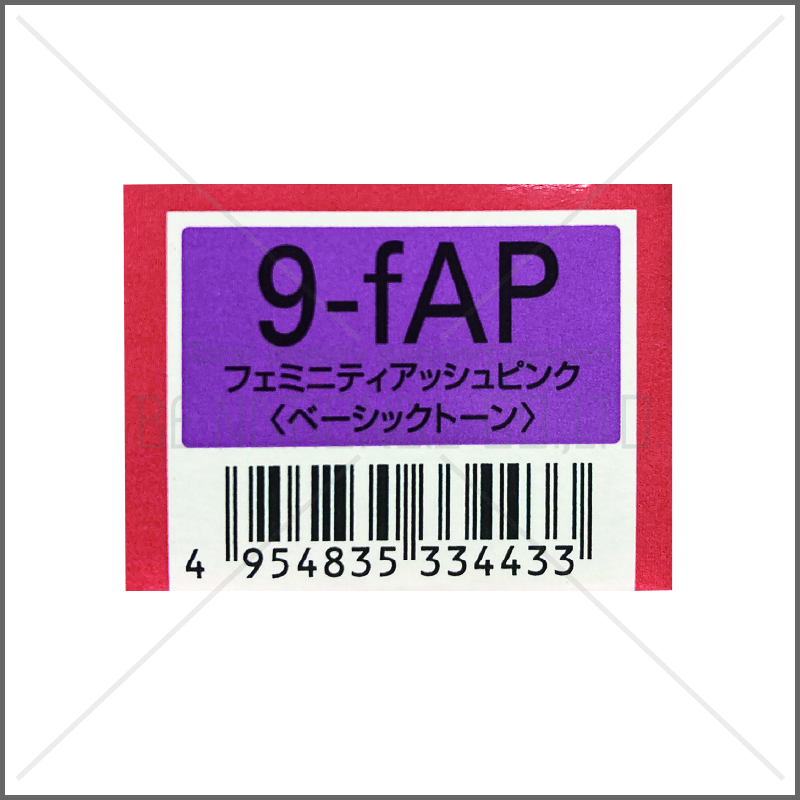 オルディーブ 9-fAP