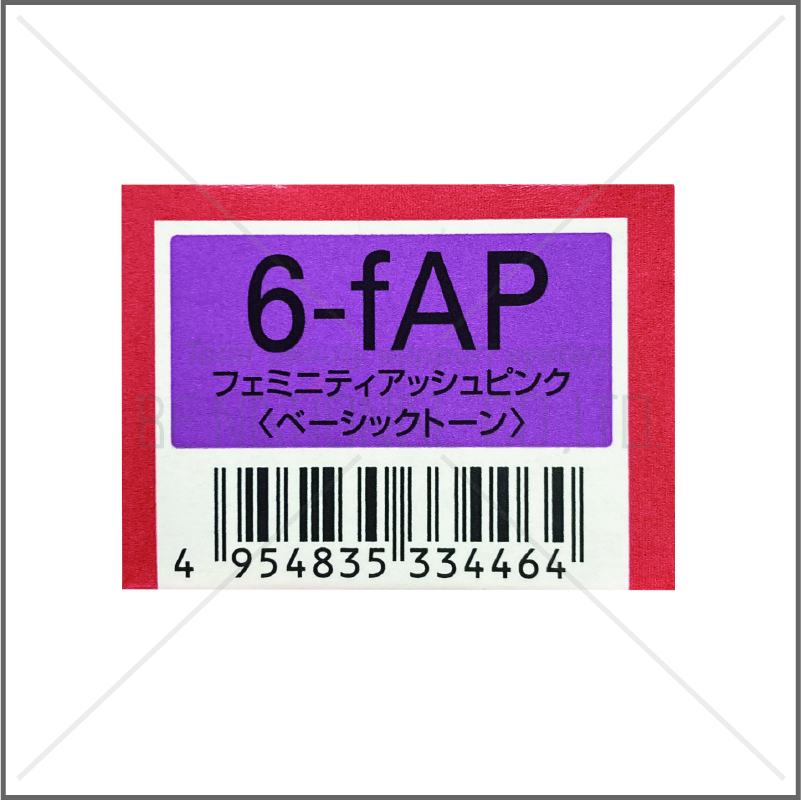 オルディーブ 6-fAP