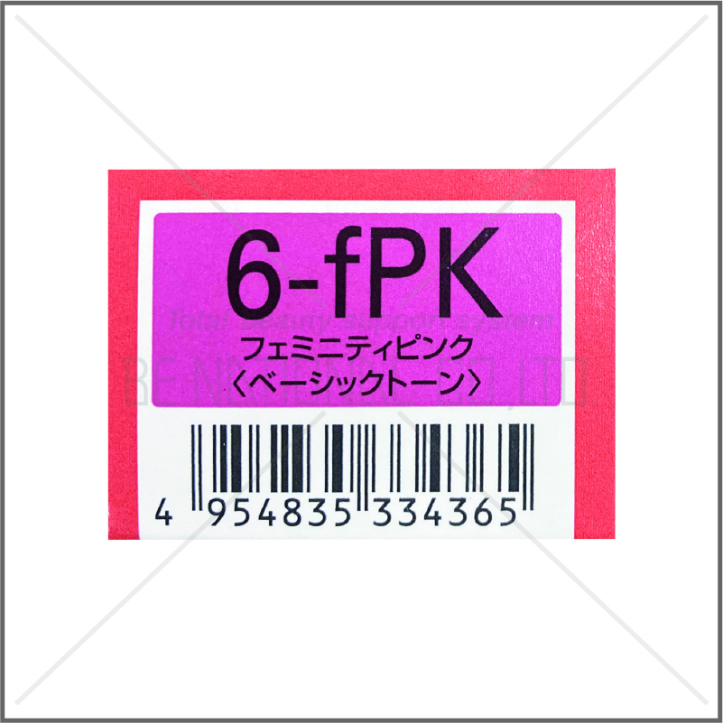 オルディーブ 6-fPK