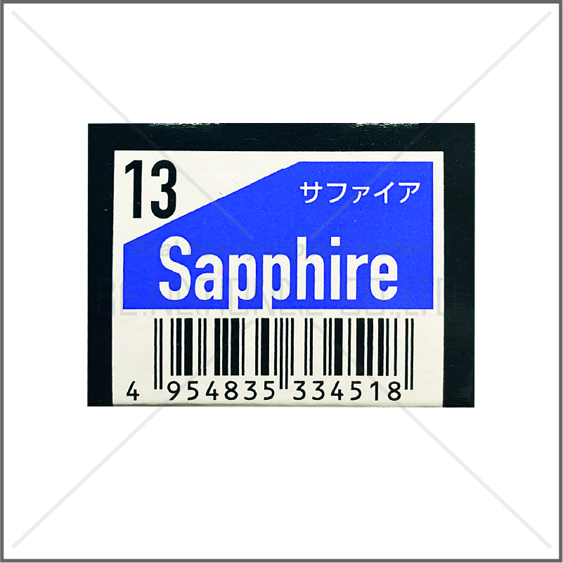 ORDアディクシー 13-Sapphire(サファイア)