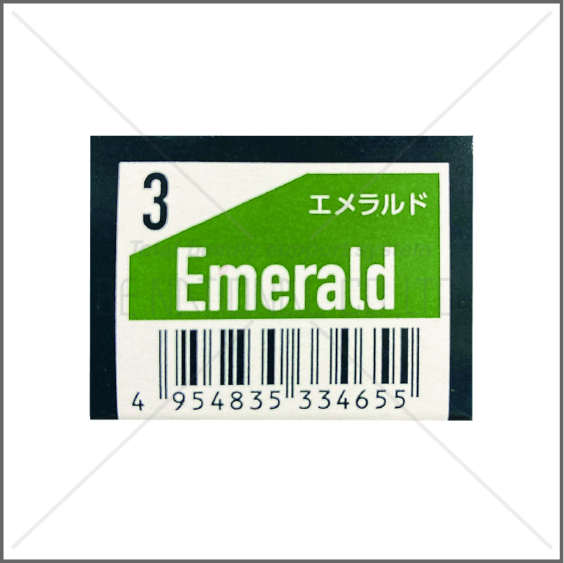 ORDアディクシー 3-Emerald(エメラルド)