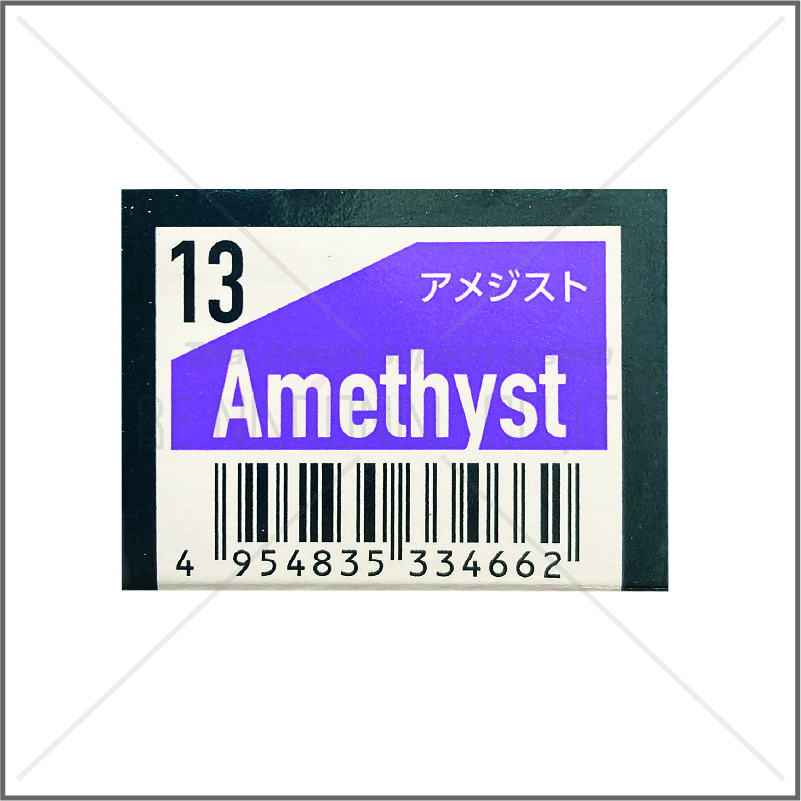 ORDアディクシー 13-Amethyst(アメジスト)
