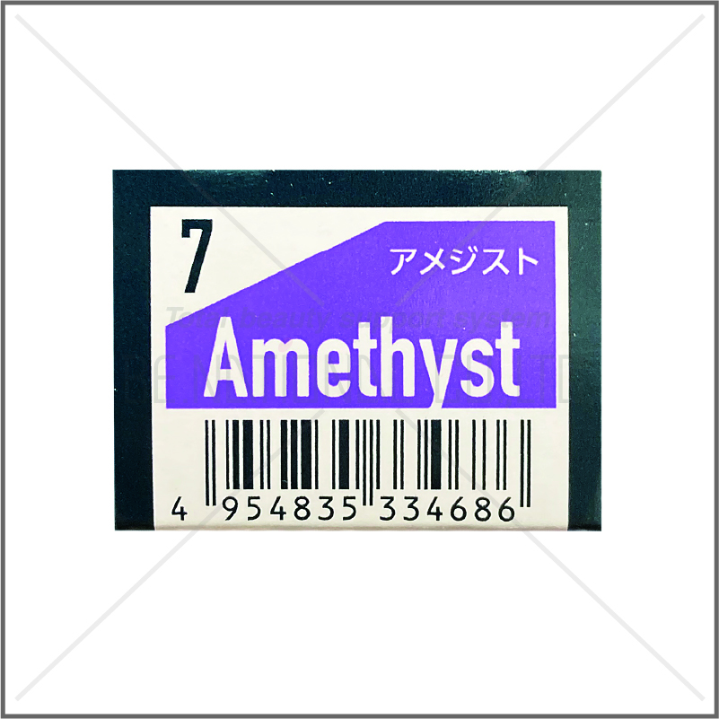 ORDアディクシー 7-Amethyst(アメジスト)