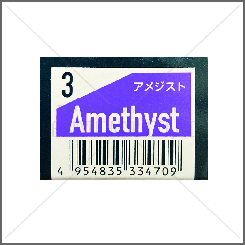 ORDアディクシー 3-Amethyst(アメジスト)